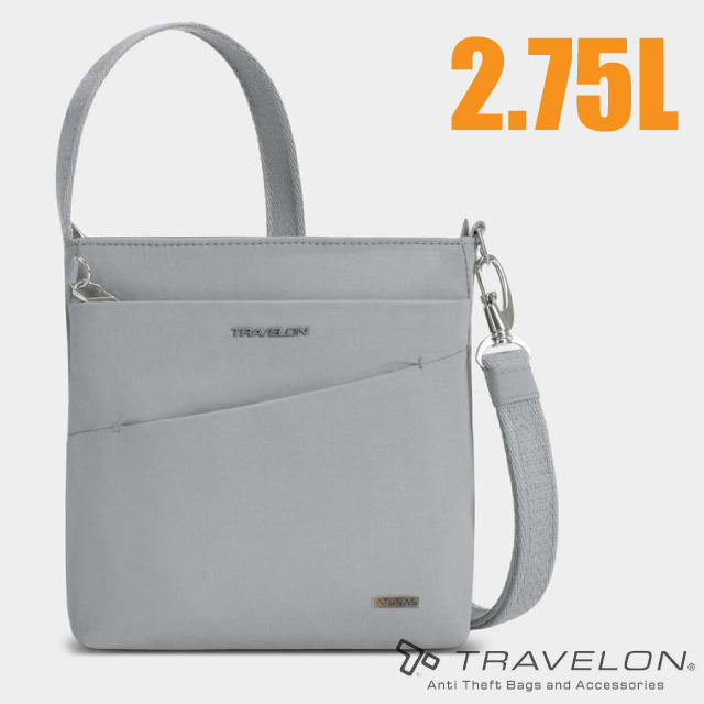 【Travelon】Roam防盜斜背包-ATUNAS聯名款2.75L.旅遊單肩側背包.證件包/TL-43675A 冰河藍✿30E010
